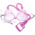 Двойная вакуумная помпа для груди Breast Pump, BI-014091-1
