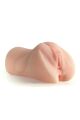 Мастурбатор NS Novelties Barely Legal Jasmine бежевый, 16.8 см