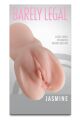 Мастурбатор NS Novelties Barely Legal Jasmine бежевый, 16.8 см