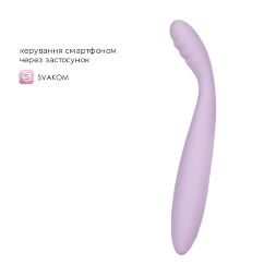 Тонкий вибратор точки G Svakom Cici 2 Lilac