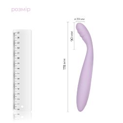 Тонкий вибратор точки G Svakom Cici 2 Lilac