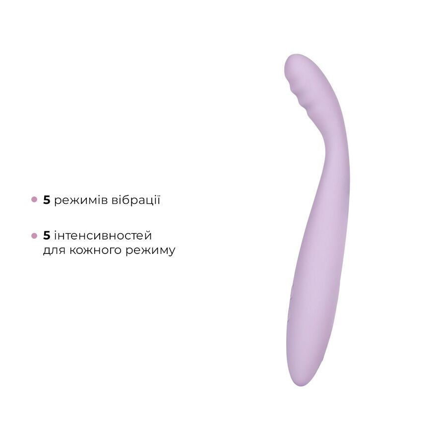 Тонкий вибратор точки G Svakom Cici 2 Lilac
