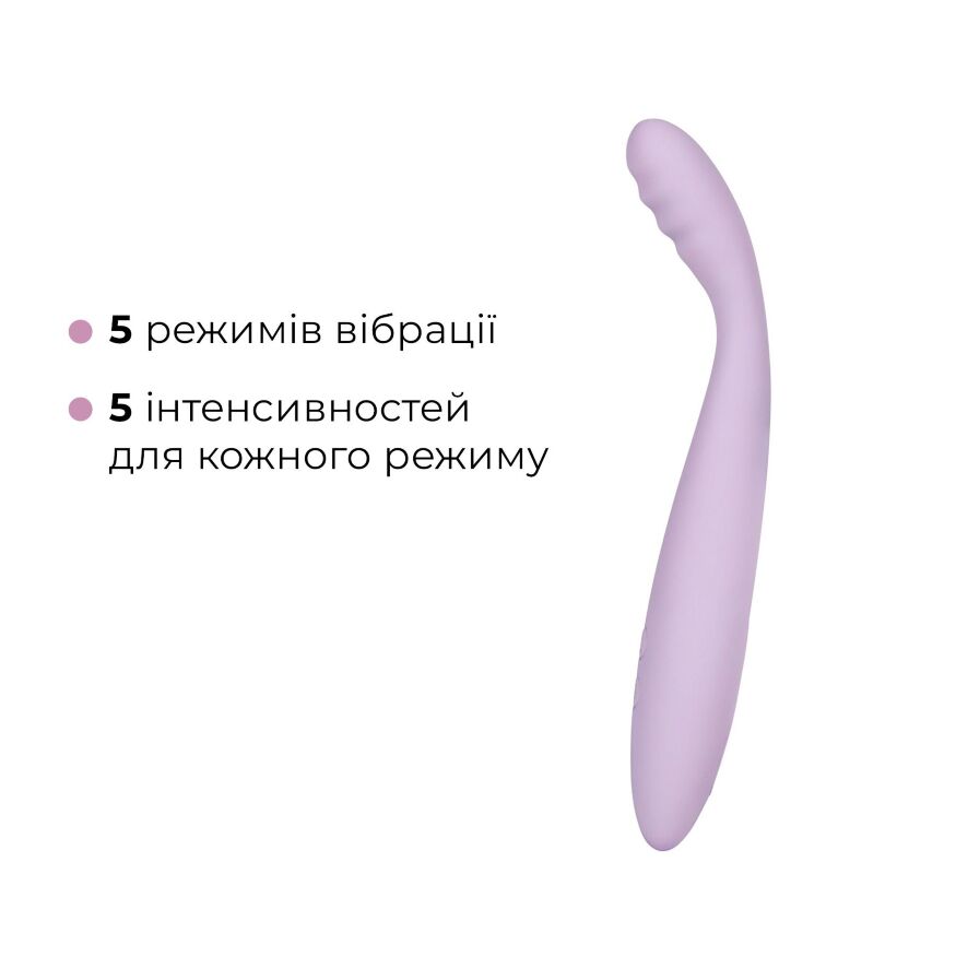 Тонкий вибратор точки G Svakom Cici 2 Lilac