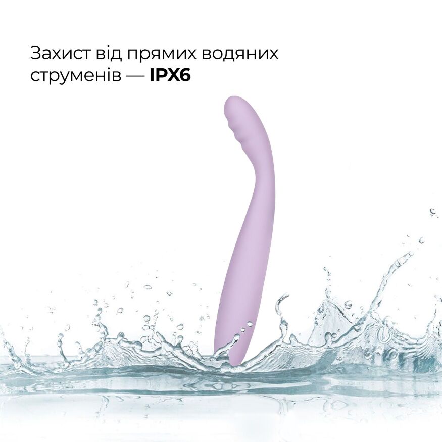 Тонкий вибратор точки G Svakom Cici 2 Lilac