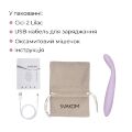 Тонкий вибратор точки G Svakom Cici 2 Lilac