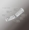 Мастурбатор Tenga flip Hole Black