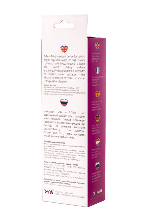 Нереалістичний вібратор Toyfa A-Toys, силікон, рожевий, 19,8 см