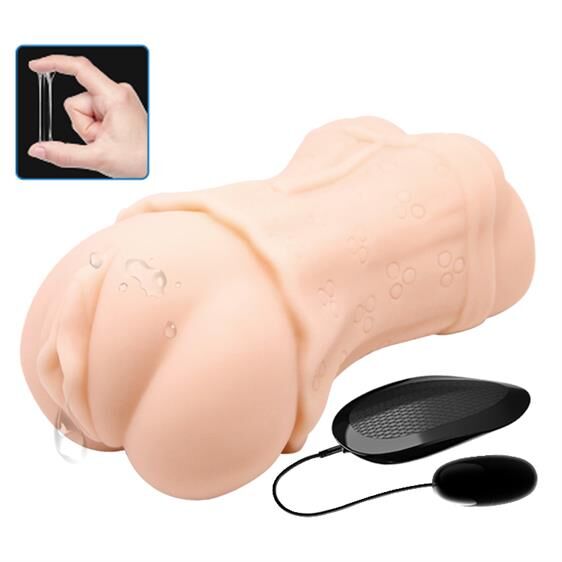 Мастурбатор - Crazy Bull Vibrating Vagina Masturbator