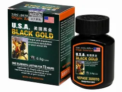 Black Gold (Черное золото) - таблетки для повышения потенции (10 шт)