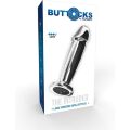 Вібраційний металевий анальний затор ToyJoy The Intruder Vibrating Plug, сріблястий