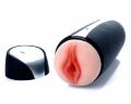 Мастурбатор с двумя входами и вибростимуляцией BOSS SUSAN Double Delight 2.0 - 36 functions USB, BS2600132