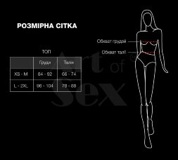 Лиф с шипами Art of Sex - Mistress, черный с эффектом мокрого бархата, размер L