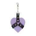 Брелок на карабине для ключей Art of Sex Chained Heart, Лаванда