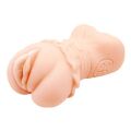 Мастурбатор - Crazy Bull Vibrating Vagina Masturbator