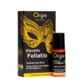 Блиск для губ - Orgie Electric Fellatio Lip Gloss Vibrator, 10 мл