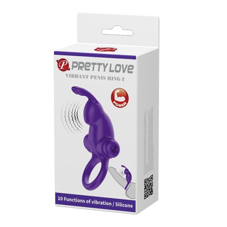 Кольцо эрекционное серии Pretty Love - Vibrant penis ring I, BI-210204-1