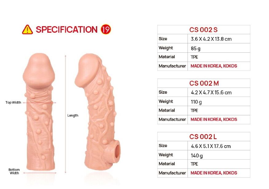 Насадка на член Kokos Cock Sleeve CS 002 L