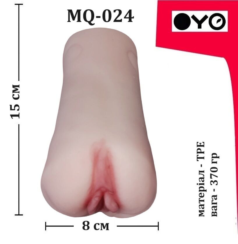 4.82