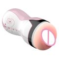 Вагіна в футлярі - Nurse Masturbator Cup