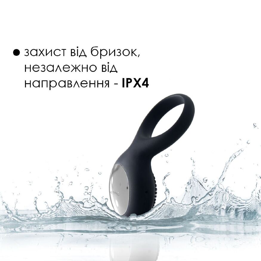 Эрекционное кольцо Svakom Tyler Black
