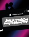 Інтимна лотерейка: для неї (18+)