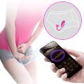 Віброяйце кероване смартфоном Pretty Love - Fisherman Pink Mobile APP, BI-300016HP