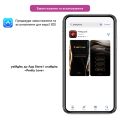 Віброяйце кероване смартфоном Pretty Love - Fisherman Pink Mobile APP, BI-300016HP