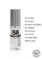 Stimul8 Premium Silicone Lube - лубрикант, 50 мл.