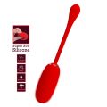 Перезаряжаемое вибро яйцо Pretty Love - Julius EGG Red, BI-014653-2