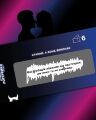 Інтимна лотерейка: для нього (18+)