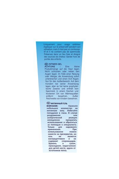 Лубрикант на силиконовой основе BTB SILICONE LUBRICANT 75ML             