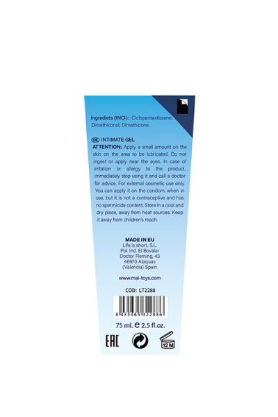 Лубрикант на силиконовой основе BTB SILICONE LUBRICANT 75ML             