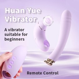 Вибратор трансформер BeYourLover Phantom Moon с вакуумом и подогревом, с приложением, лиловый