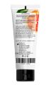 Універсальний ароматизований зволожуючий гель-лубрикант OYO - Orange aroma gel, 75 ml.