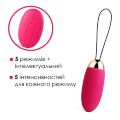 Виброяйцо Svakom Elva Plum Red