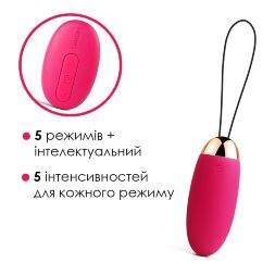Виброяйцо Svakom Elva Plum Red