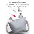 Виброяйцо Svakom Elva Plum Red