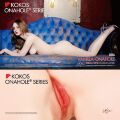 Мастурбатор Kokos 004 Vailla ONAHOLE Real Hips 2WayPlus с вибрацией и массажем