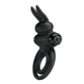 Кольцо эрекционное серии Pretty Love " Vibrant penis ring III" BI-210206