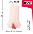 Мастурбатор вагіна OYO - Capricious Secretary, MQ-050