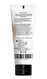 Универсальный ароматизированный увлажняюший гель-лубрикант OYO - Ice Cream aroma gel, 75 ml.