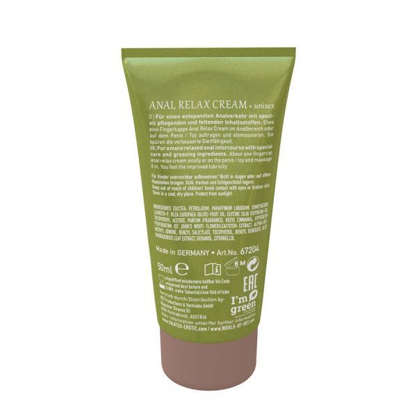 Крем анальный расслабляющий SHIATSU  Anal Relax Cream, 50 мл