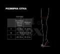 Сексуальные виниловые чулки Art of Sex - Lora, размер M, с эффектом мокрого бархата
