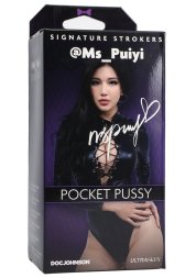 Вагина Ms_Puiyi от Doc Johnson