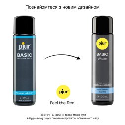 Pjur Basic Waterbased, 100 мл