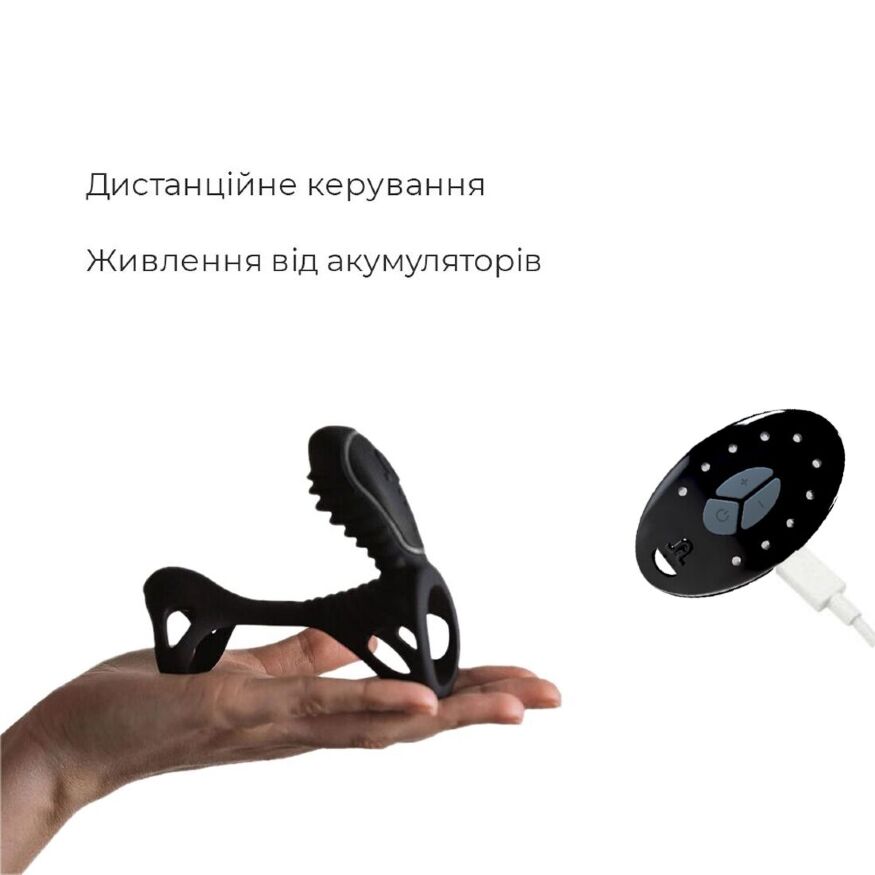 Насадка на член с вибрацией Adrien Lastic Gladiator с пультом LRS размер F, два мотора