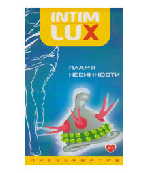 Презерватив з вусиками та кульками Intim Lux Полум'я невинності латексне (ціна за пачку, 1 шт.)