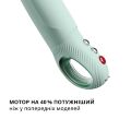 Пульсатор Fun Factory STRONIC G FORTE sage green