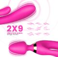 Вибромассажер Boss Series - Magic Wand USB Pink 9 Function, BS5200027
