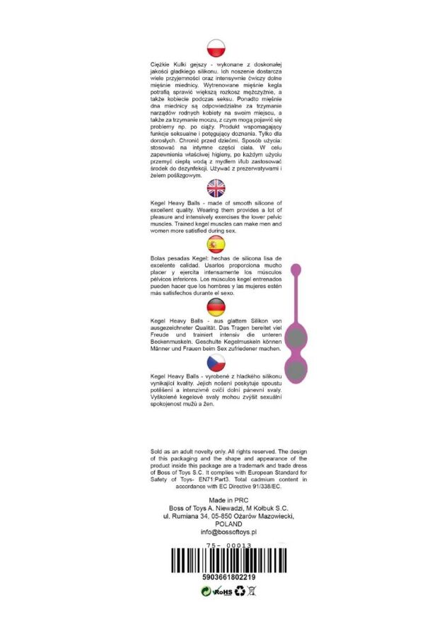 Вагінальні кульки - Silicone Kegel Balls Dark Pink, 32 мм, 200 г
